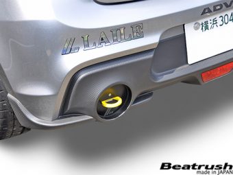 LAILE BEATRUSH REAR TOW HOOK YELLOW For SUZUKI SWIFT SPORT ZC33S S108046TF-RL