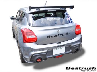 LAILE BEATRUSH REAR TOW HOOK YELLOW For SUZUKI SWIFT SPORT ZC33S S108046TF-RL