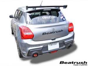 LAILE BEATRUSH REAR TOW HOOK YELLOW For SUZUKI SWIFT SPORT ZC33S S108046TF-RL