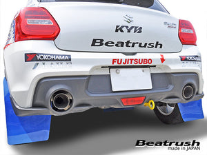 LAILE BEATRUSH REAR TOW HOOK RED FOR SUZUKI SWIFT Sport ZC33S S108046TF-RA