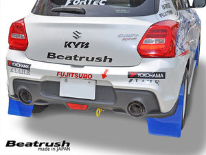 LAILE BEATRUSH REAR TOW HOOK YELLOW FOR SUZUKI SWIFT Sport ZC33S S108046TF-R