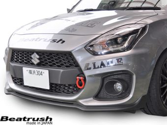 LAILE BEATRUSH FRONT TOW HOOK YELLOW For SUZUKI SWIFT SPORT ZC33S S108046TF-FS