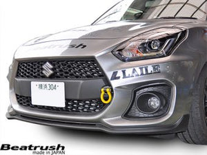 LAILE BEATRUSH FRONT TOW HOOK YELLOW For SUZUKI SWIFT SPORT ZC33S S108046TF-FS