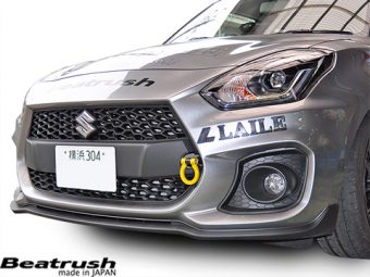 LAILE BEATRUSH FRONT TOW HOOK RED For SUZUKI SWIFT SPORT ZC33S S108046TF-FSA