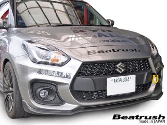 LAILE BEATRUSH FRONT TOW HOOK YELLOW For SUZUKI SWIFT SPORT ZC33S S108046TF-FS