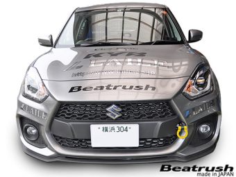 LAILE BEATRUSH FRONT TOW HOOK RED For SUZUKI SWIFT SPORT ZC33S S108046TF-FSA