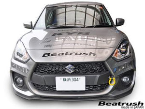 LAILE BEATRUSH FRONT TOW HOOK RED For SUZUKI SWIFT SPORT ZC33S S108046TF-FSA