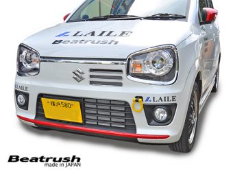 LAILE BEATRUSH FRONT TOW HOOK YELLOW For SUZUKI ALTO HA36S S108502TF-FS