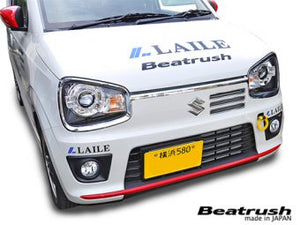 LAILE BEATRUSH FRONT TOW HOOK YELLOW For SUZUKI ALTO HA36S S108502TF-FS