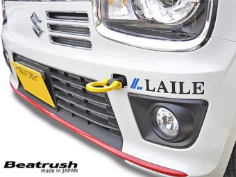LAILE BEATRUSH FRONT TOW HOOK YELLOW For SUZUKI ALTO HA36S S108502TF-FS