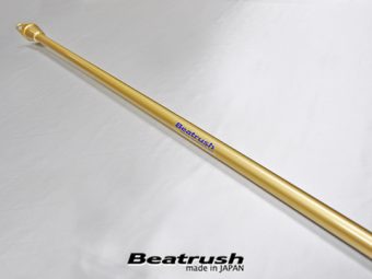 LAILE BEATRUSH TORSION BAR FOR TORSION BEAM STABILIZER Φ16MM For SWIFT SPORT ZC33S S128046SB-TBB