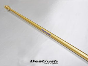 LAILE BEATRUSH TORSION BAR FOR TORSION BEAM STABILIZER Φ16MM For SWIFT SPORT ZC33S S128046SB-TBB