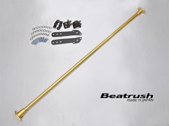 LAILE BEATRUSH TORSION BEAM STABILIZER Φ16MM For SUZUKI SWIFT SPORT ZC33S S128046SB-T16