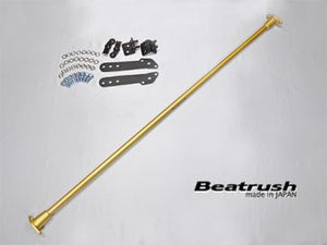 LAILE BEATRUSH TORSION BEAM STABILIZER Φ16MM For SUZUKI SWIFT SPORT ZC33S S128046SB-T16