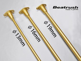 LAILE BEATRUSH TORSION BAR FOR TORSION BEAM STABILIZER Φ13MM For SWIFT SPORT ZC33S S128046SB-TBA