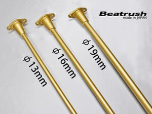 LAILE BEATRUSH TORSION BAR FOR TORSION BEAM STABILIZER Φ16MM For SWIFT SPORT ZC33S S128046SB-TBB