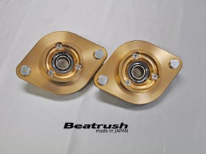LAILE BEATRUSH REAR PILLOWBALL TOP MOUNT STRAIGHT SPRING ID65 For LANCER Evo 5 6 7 8 9 10 CP9A CZ4A CT9A S133055TM-R65