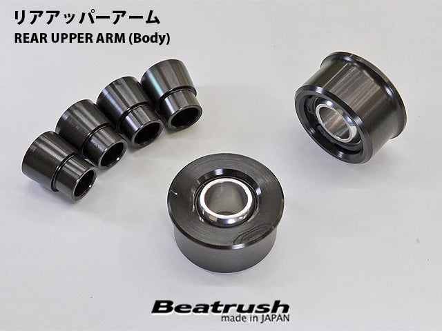 LAILE BEATRUSH REAR UPPER ARM BODY BUSH For TOYOTA GR YARIS GXPA16 S131020PB-5A