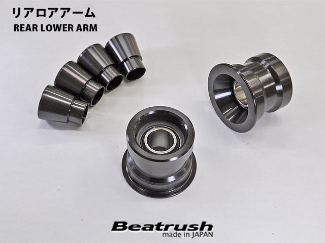 LAILE BEATRUSH REAR LOWER ARM BODY BUSH For TOYOTA GR YARIS GXPA16 S131020PB-6A