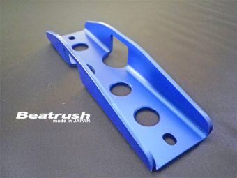 LAILE BEATRUSH BATTERY STAY YELLOW For SUZUKI SWIFT SPORT ZC33S ZC32S S1411BSY