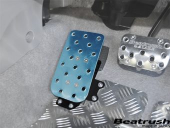 LAILE BEATRUSH DRIVER'S FOOTREST BLUE For HONDA INSIGHT ZE2 S44403DR