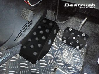LAILE BEATRUSH DRIVER'S FOOTREST BLACK For HONDA N-ONE JG1 S44900DRK