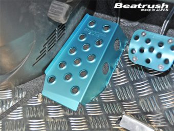 LAILE BEATRUSH DRIVER'S FOOTREST BLUE For HONDA N-ONE JG1 S44900DR