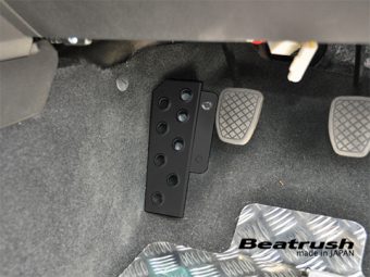 LAILE BEATRUSH DRIVER'S FOOTREST DEEP BLUE For TOYOTA 86 ZN6 SUBARU BRZ ZC6 S46400DRD