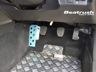 LAILE BEATRUSH DRIVER'S FOOTREST DEEP BLUE For TOYOTA 86 ZN6 SUBARU BRZ ZC6 S46400DRD