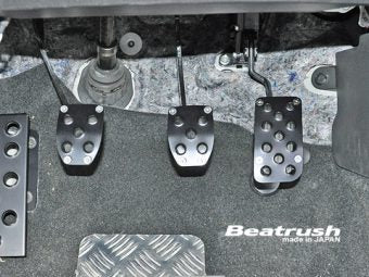 LAILE BEATRUSH PEDAL SET DEEP-BLUE FOR SUBARU BRZ ZD8  S46400PS-AD
