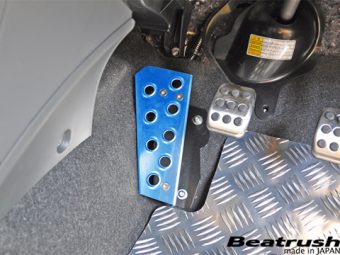 LAILE BEATRUSH DRIVER'S FOOTREST BLUE For SUZUKI SWIFT SPORT ZC31S ZC71S S48041DR