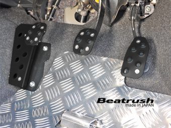 LAILE BEATRUSH FOOT PEDAL SET BLUE FOR SUZUKI SWIFT SPORT ZC31S ZC71S  S48041PS-AB