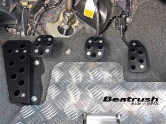 LAILE BEATRUSH FOOT PEDAL SET BLUE FOR SUZUKI SWIFT SPORT ZC31S ZC71S  S48041PS-AB