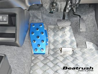 LAILE BEATRUSH DRIVER'S FOOTREST RED For SUZUKI ALTO HA36S S48502DRR