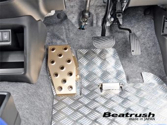LAILE BEATRUSH DRIVER'S FOOTREST GOLD For SUZUKI ALTO HA36S S48502DRG