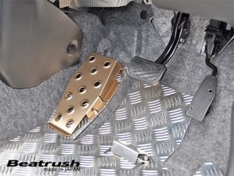 LAILE BEATRUSH DRIVER'S FOOTREST DEEP BLUE For SUZUKI ALTO HA36S S48502DRD