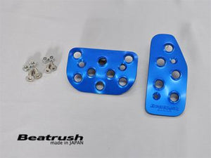 LAILE BEATRUSH FOOT PEDAL SET RED For SUZUKI ALTO HA36S MH55S S48502PS-AR