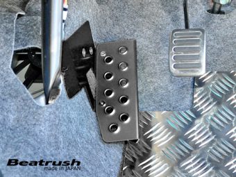 LAILE BEATRUSH DRIVER'S FOOTREST BLUE For SUZUKI ALTO WORKS HA36S S48504DRB