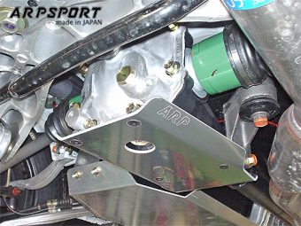 LAILE BEATRUSH DIFFERENTIAL GUARD For SUBARU IMPREZA WRX STi GDB A56016