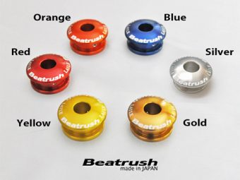 LAILE BEATRUSH SHIFT BOOTS STOPPER BLUE For HONDA CIVIC TYPE-R FK8 FIT RS GK5 S74208SBCB