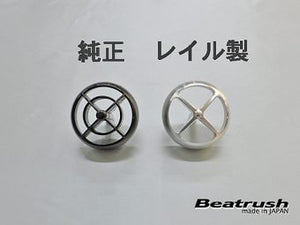 LAILE BEATRUSH AC VENT LOUVER For ROADSTER NB8C NB6CE ROADSTER NA8C NA6CE S75081AL-S