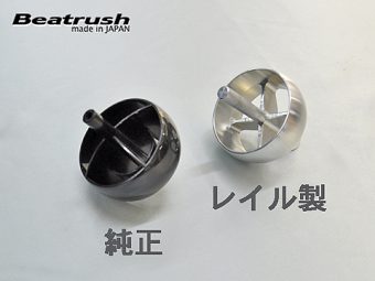 LAILE BEATRUSH AC VENT LOUVER For ROADSTER NB8C NB6CE ROADSTER NA8C NA6CE S75081AL-S