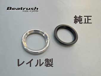 LAILE BEATRUSH AC VENT RINGS For ROADSTER NB8C NB6CE ROADSTER NA8C NA6CE S75081AR-S