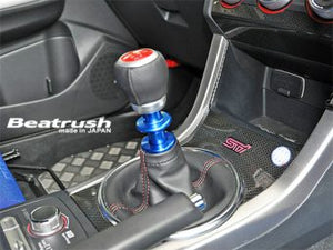 LAILE BEATRUSH REVERSE KNOB PURPLE For IMPREZA VAB GRB GVB GDB FORESTER STi SG9 S76024RKP
