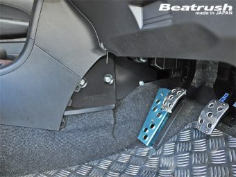 LAILE BEATRUSH CENTER CONSOLE SIDE COVER BLUE For SUZUKI SWIFT SPORT ZC32S S78044CSC-A