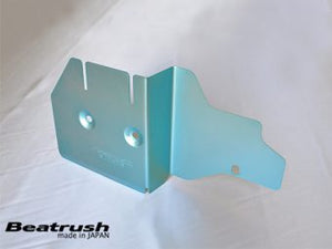 LAILE BEATRUSH CENTER CONSOLE SIDE COVER BLUE For SUZUKI SWIFT SPORT ZC32S S78044CSC-A