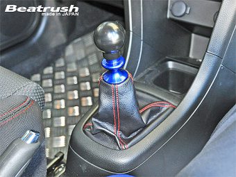 LAILE BEATRUSH REVERSE KNOB PURPLE For SUZUKI SWIFT SPORT ZC32S S78044RKP