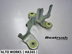 LAILE BEATRUSH SHIFT CABLE TRANSMISSION BRACKET BUSH For ALTO HA36S SWIFT SPORTS ZC33S ZC32S S78044SMB