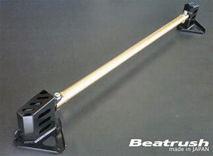 LAILE BEATRUSH REAR FRAME END BAR For TOYOTA VITZ NCP91 S81014PB-RA