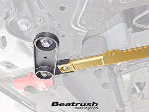 LAILE BEATRUSH FRONT MEMBER SUPPORT BAR FOR TOYOTA GR YARIS GXPA16  S81020PB-FA